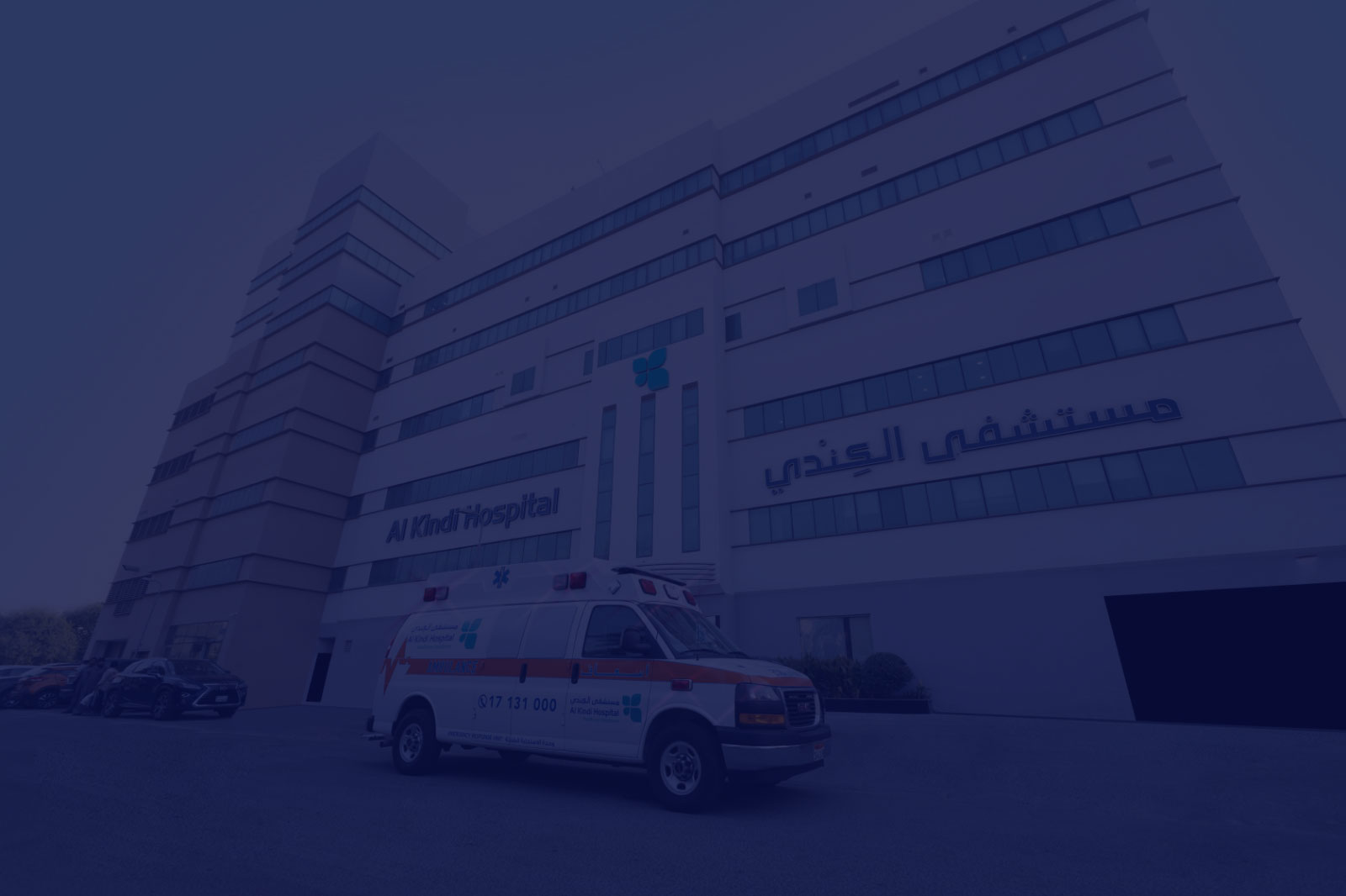 Emergency Medical Services