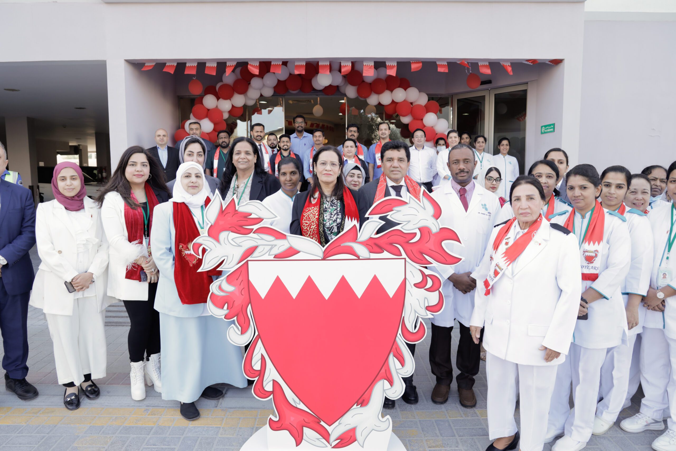 Bahrain National Day Event
