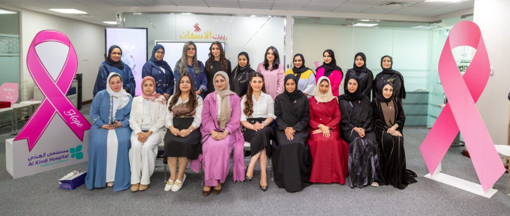 Breast Cancer Awareness Campaign​