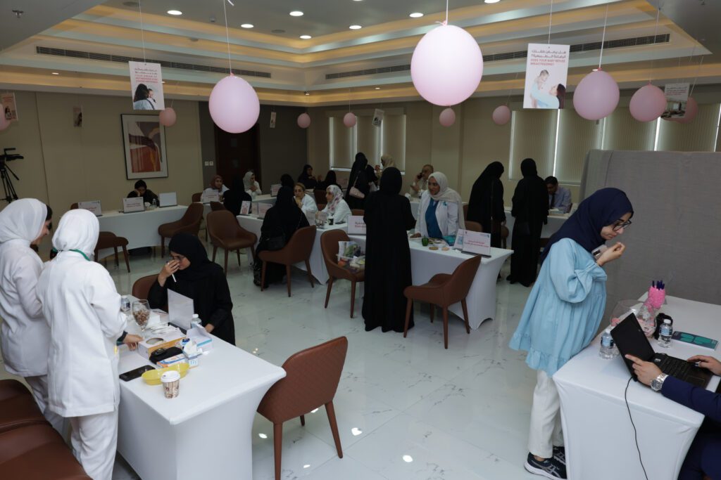 “Breastfeeding; is the Basic of Life” Awareness Campaign​