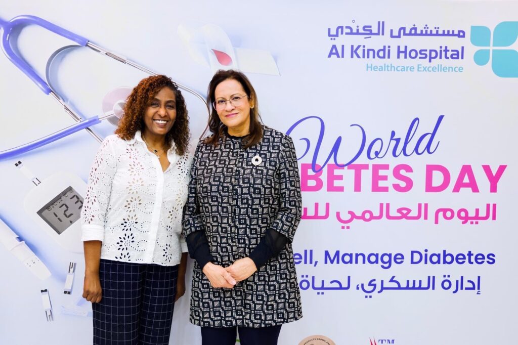 World Diabetes Day​