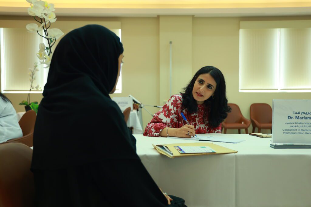 Dr. Mariam Fida