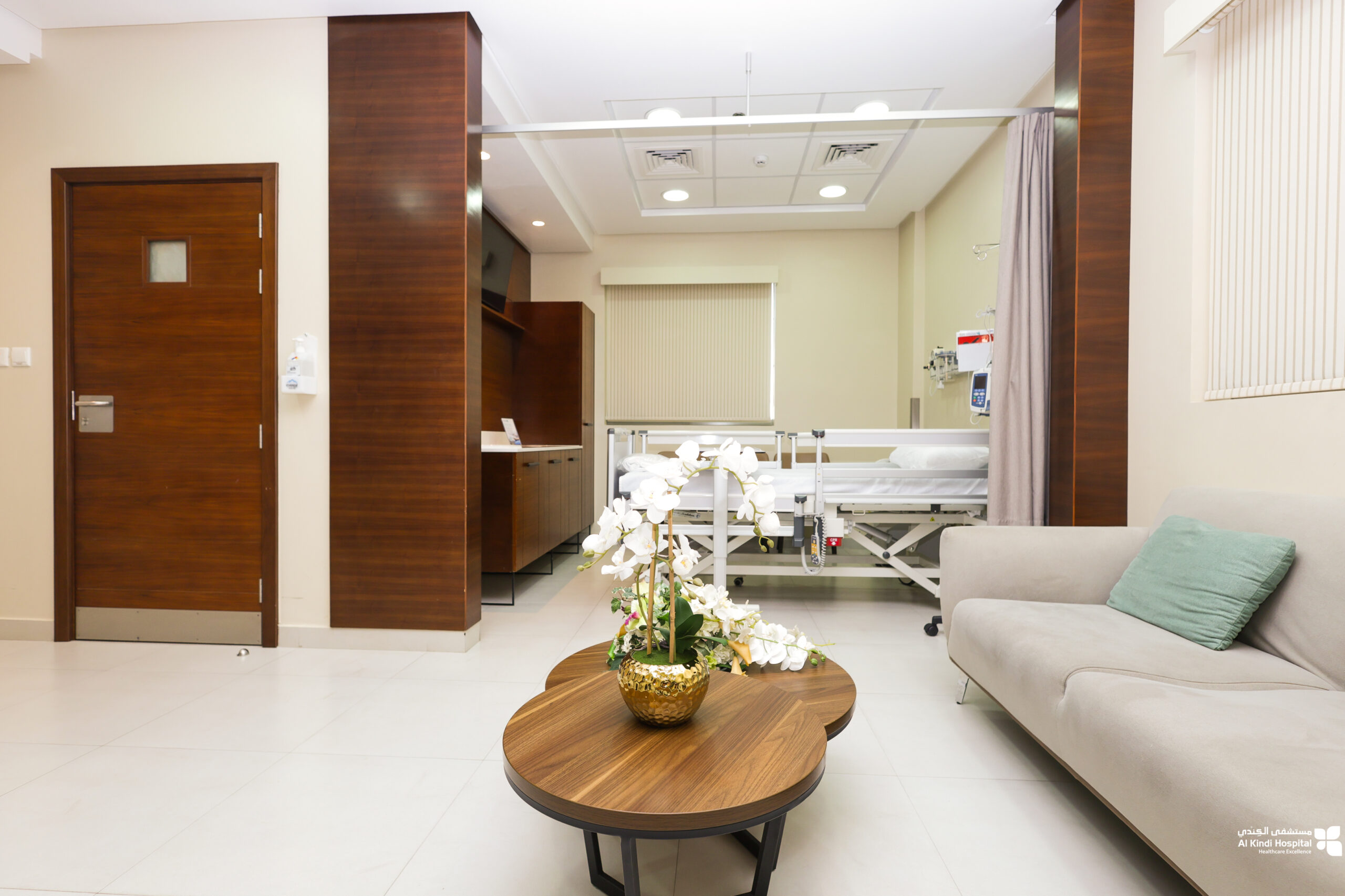 Suite Al Kindi Hospital scaled