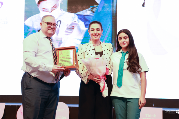 Breast Cancer Awareness Event at Al Naseem International School