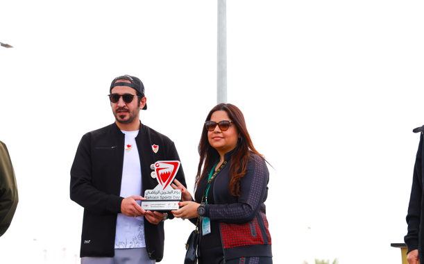 Bahrain Sports Day
