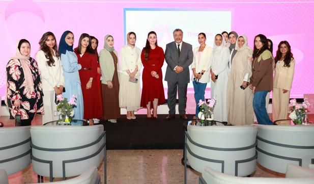 Breast Cancer Awareness Event at GFH