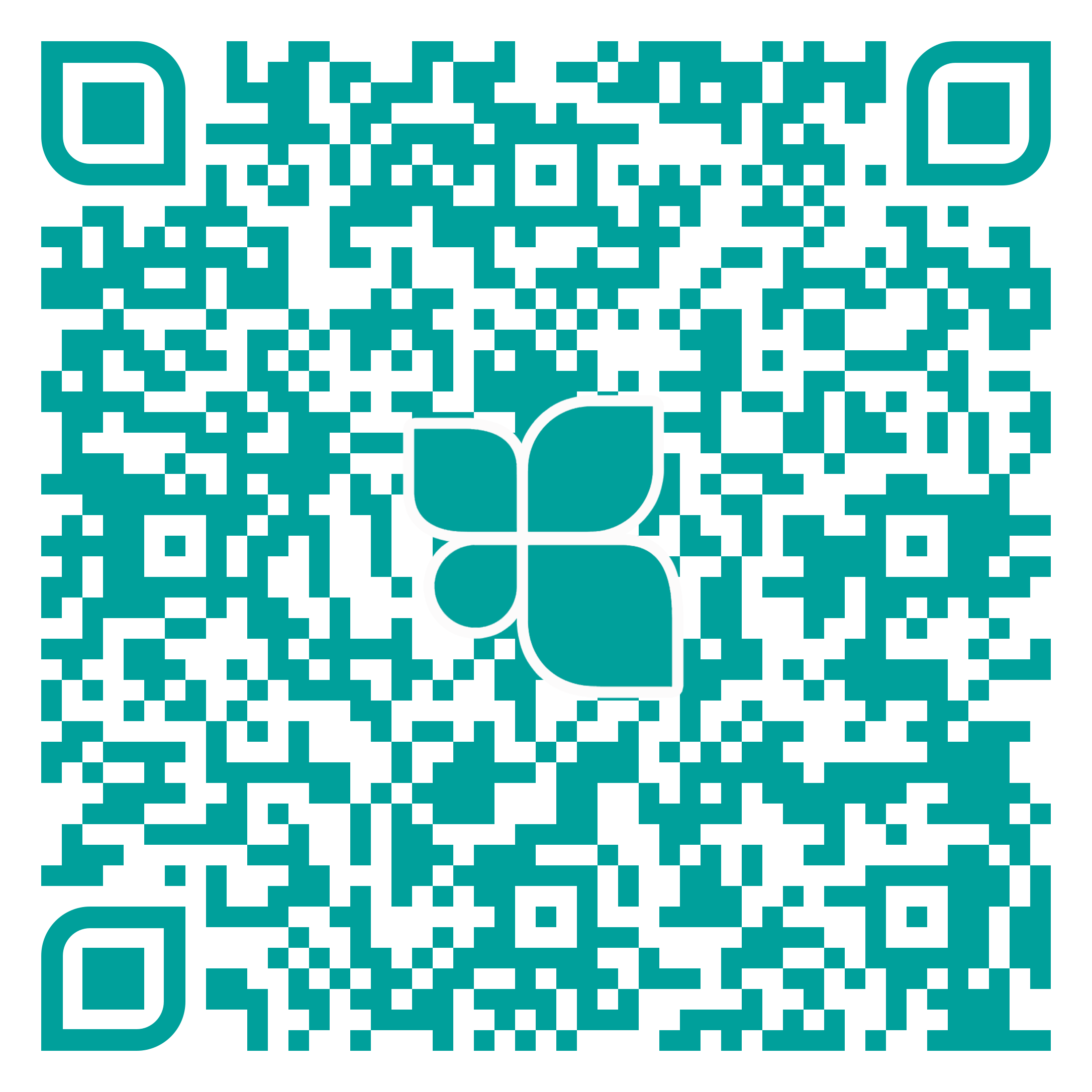 Alkindi-PlayStore-App