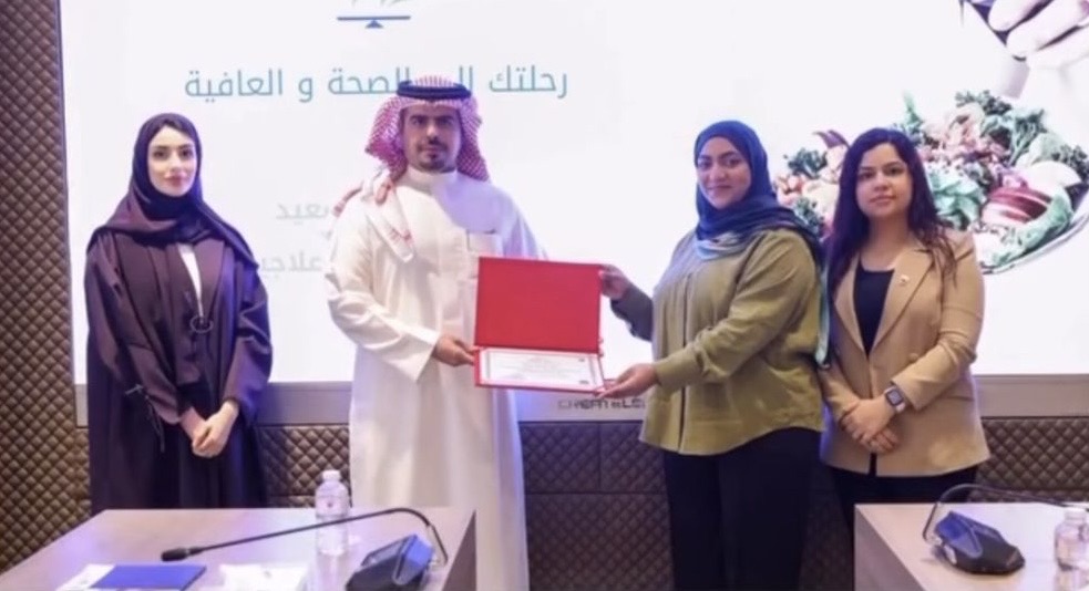 Bahrain Shura Council Session on Healthy Eating