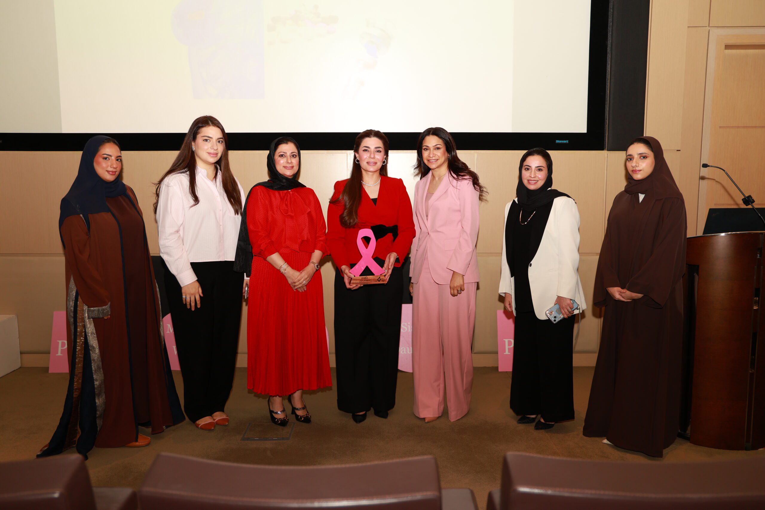 Breast Cancer Awareness Event at Osool Group