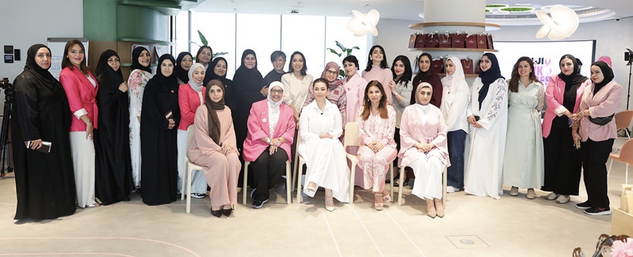 Breast Cancer Awareness Event at Al Bilad Press