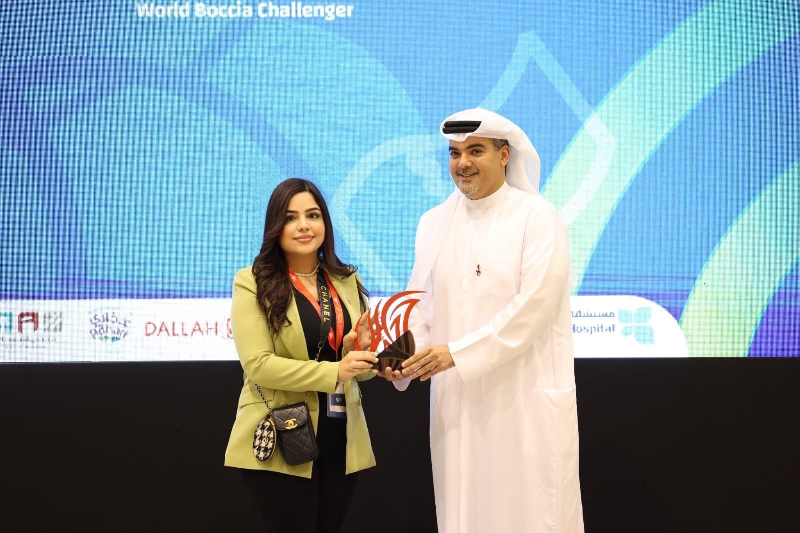 World Boccia Championship