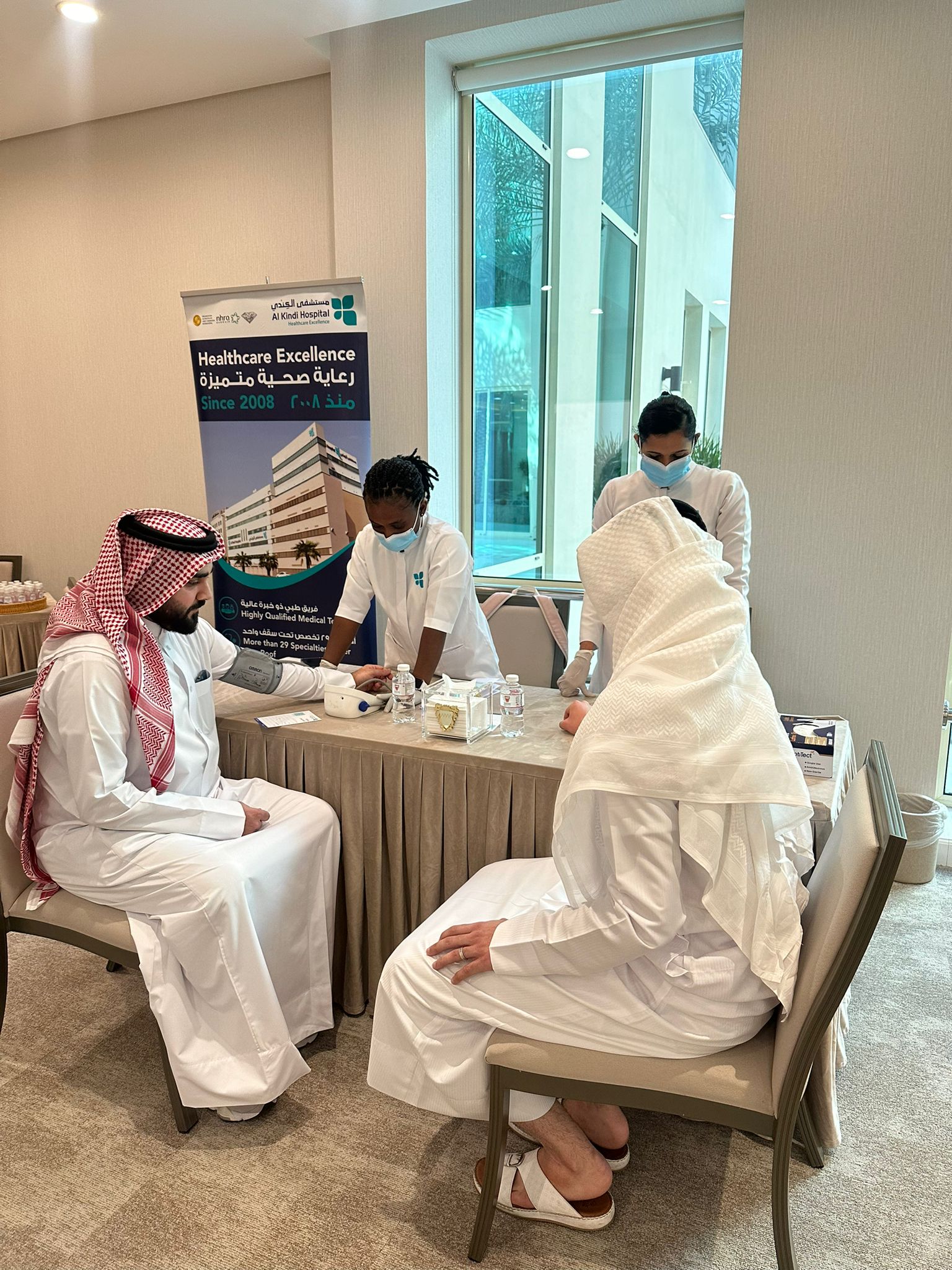 Bahrain Shura Council Health Screenings