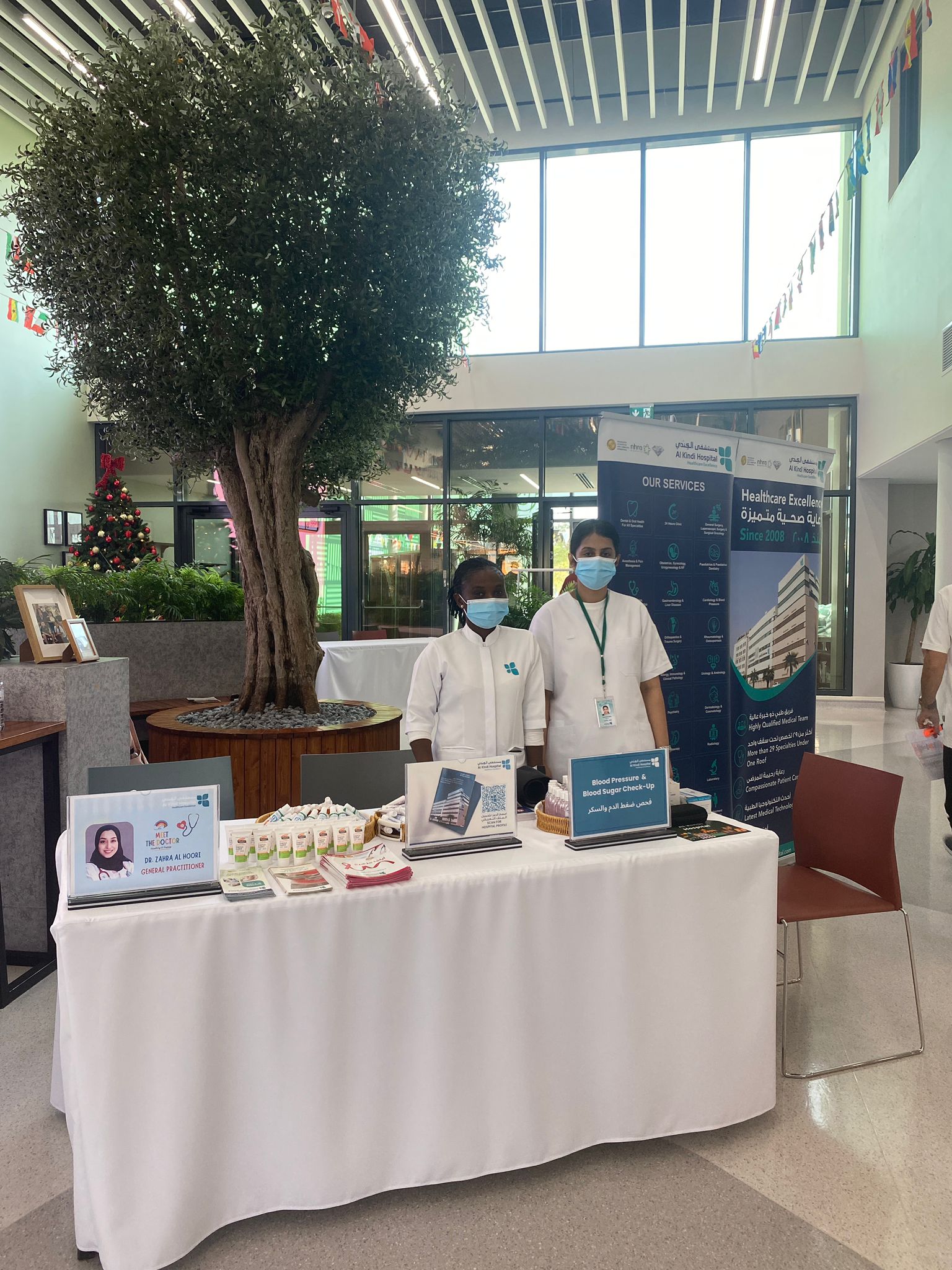 Nadeen School Festive Fair