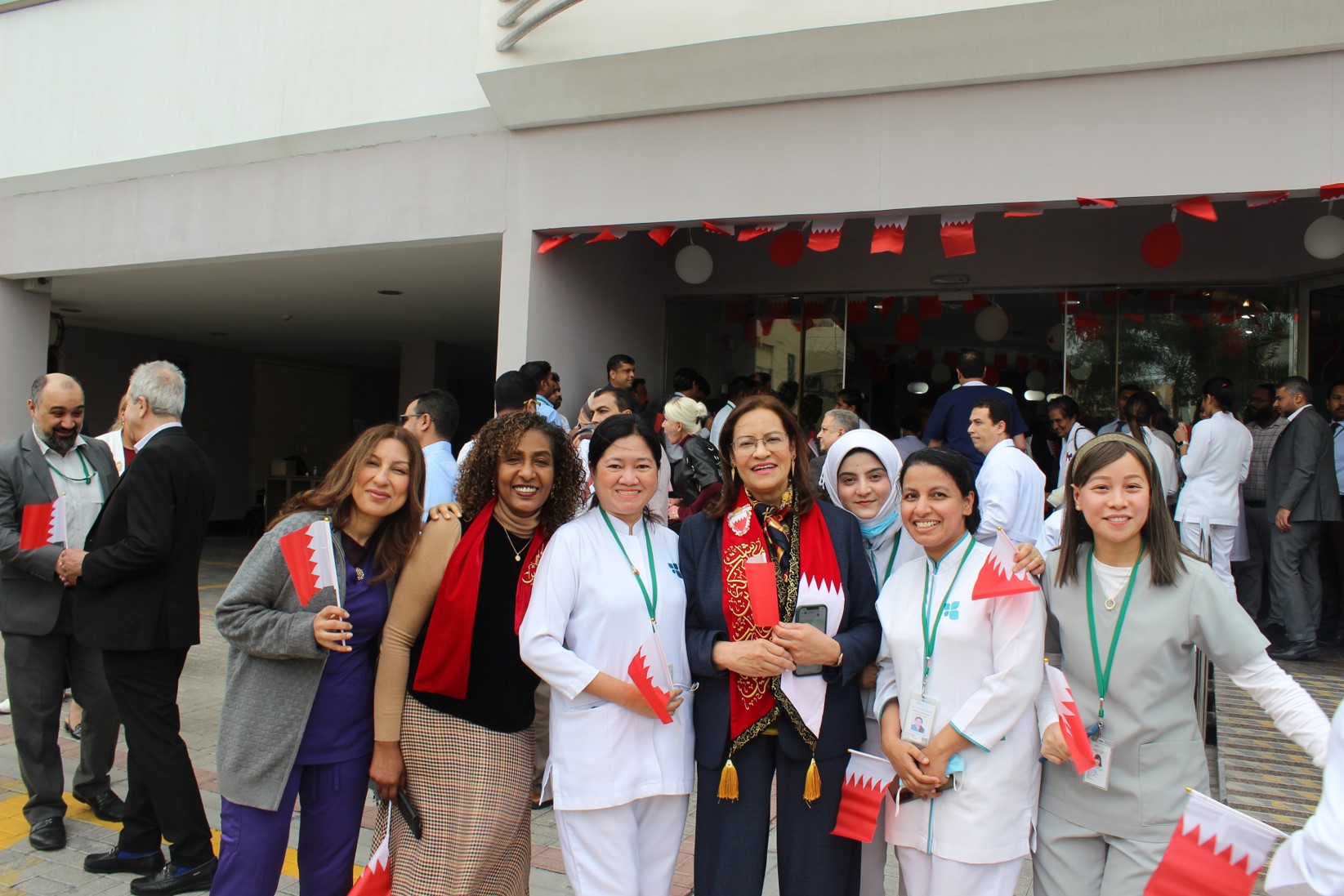 Bahrain National Day