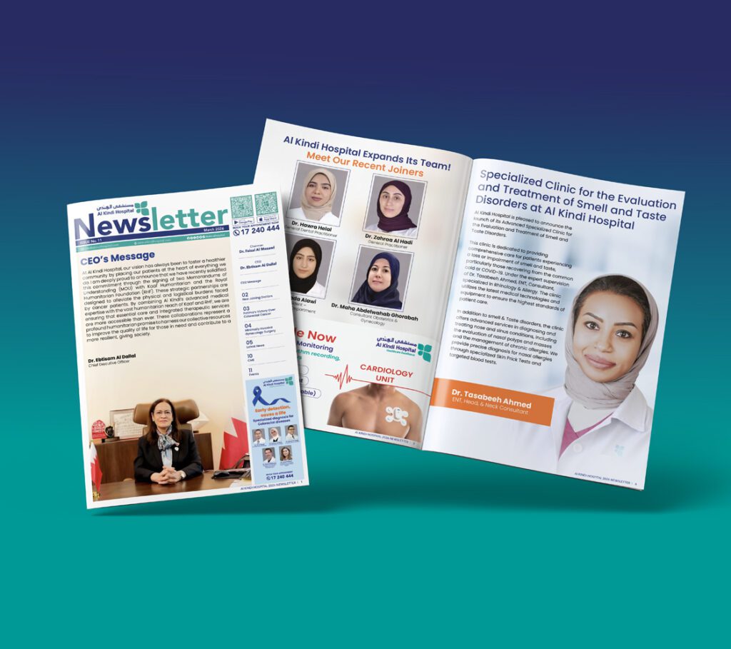 النشرة الإخبارية – الإصدار 11